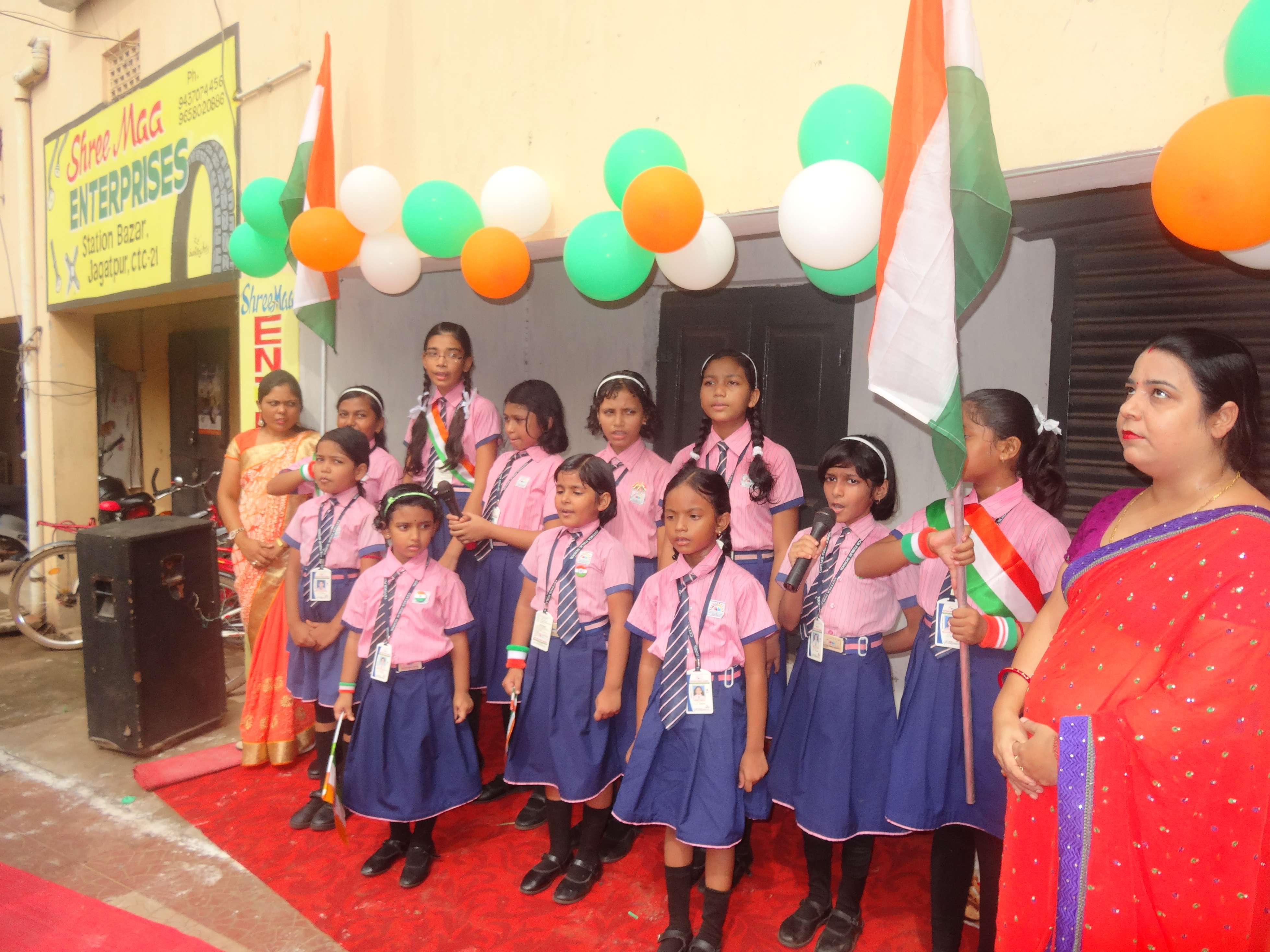 Independence Day 2016 - 2016