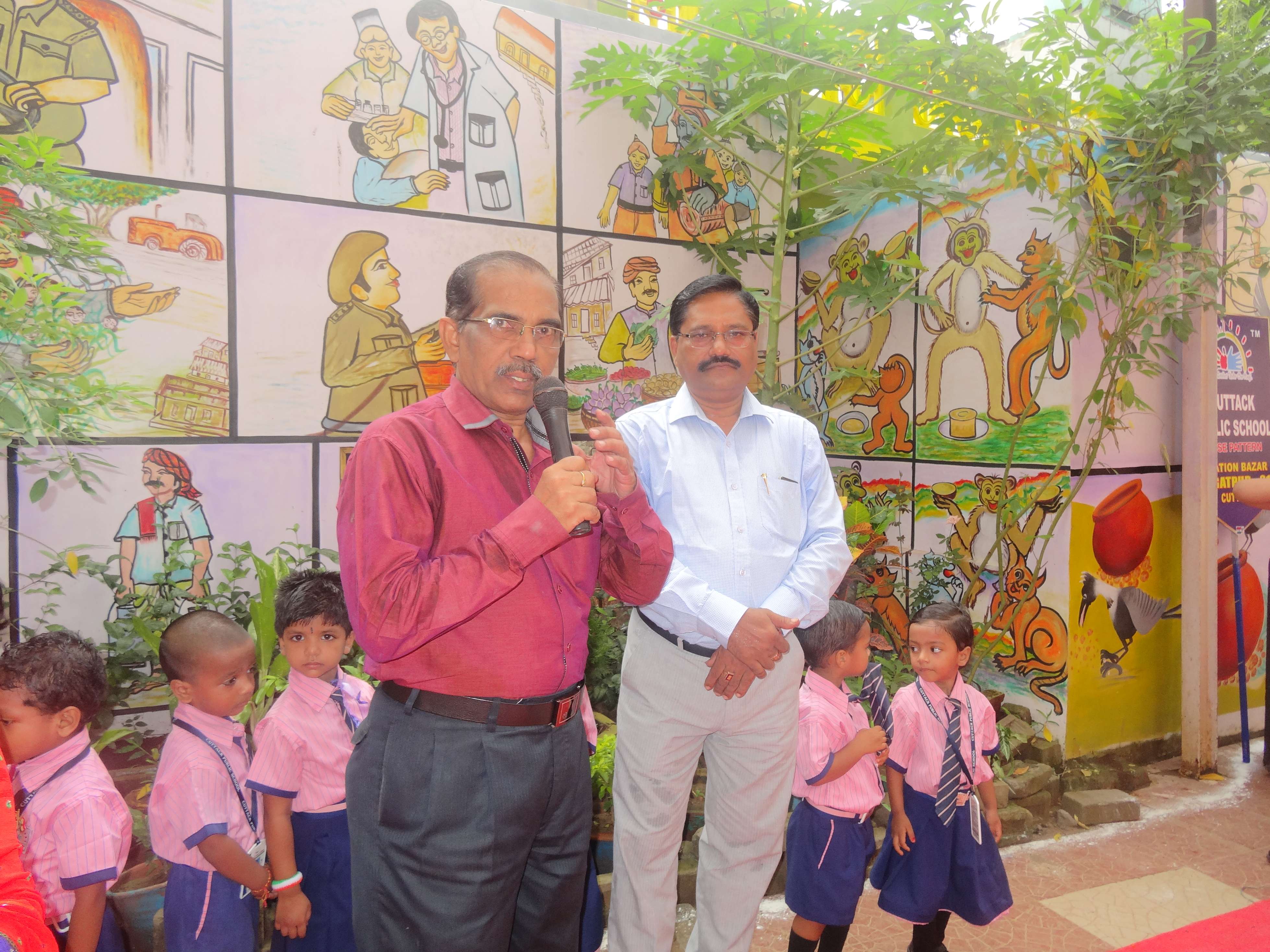 Independence Day 2016 - 2016