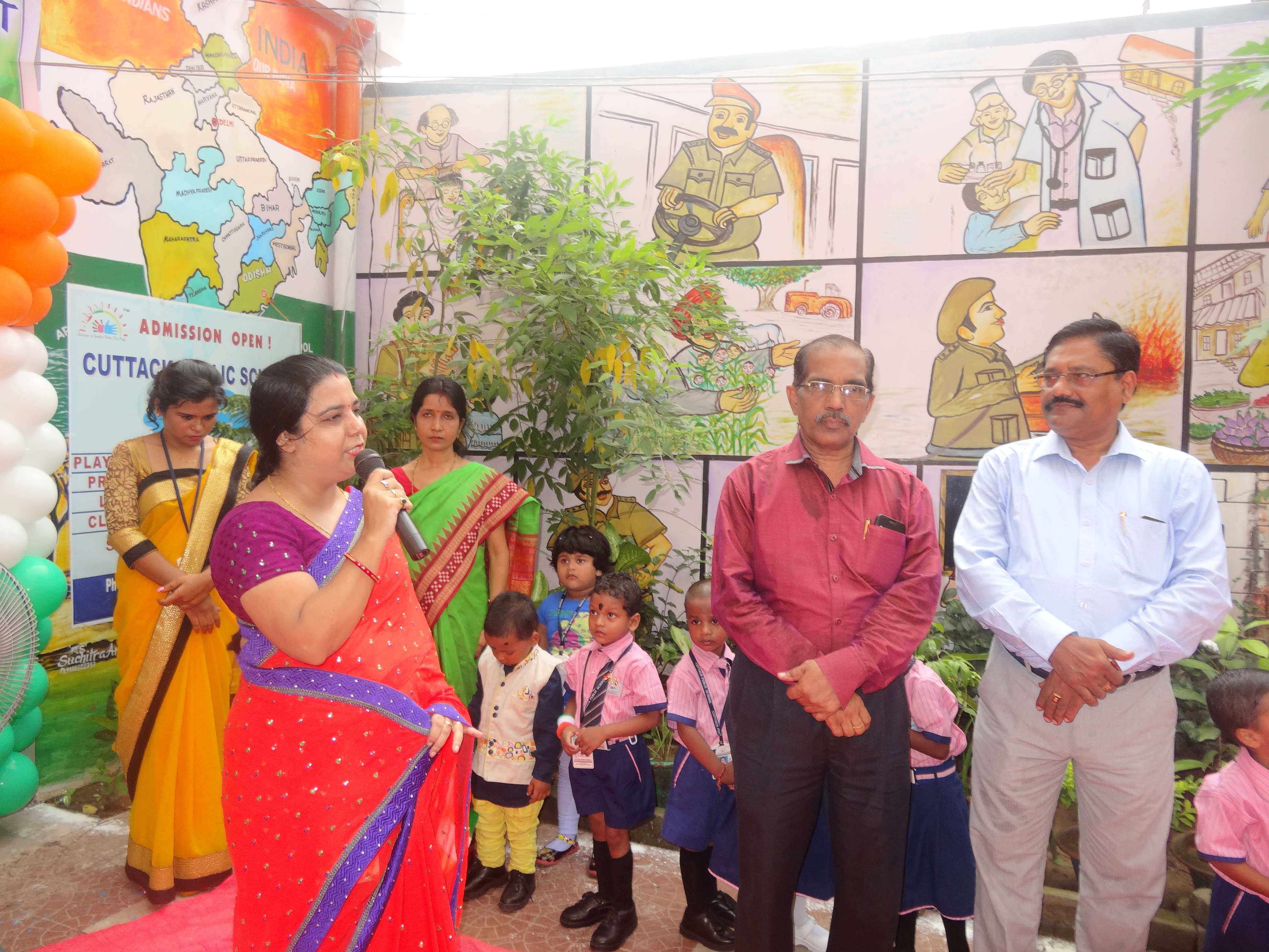 Independence Day 2016 - 2016