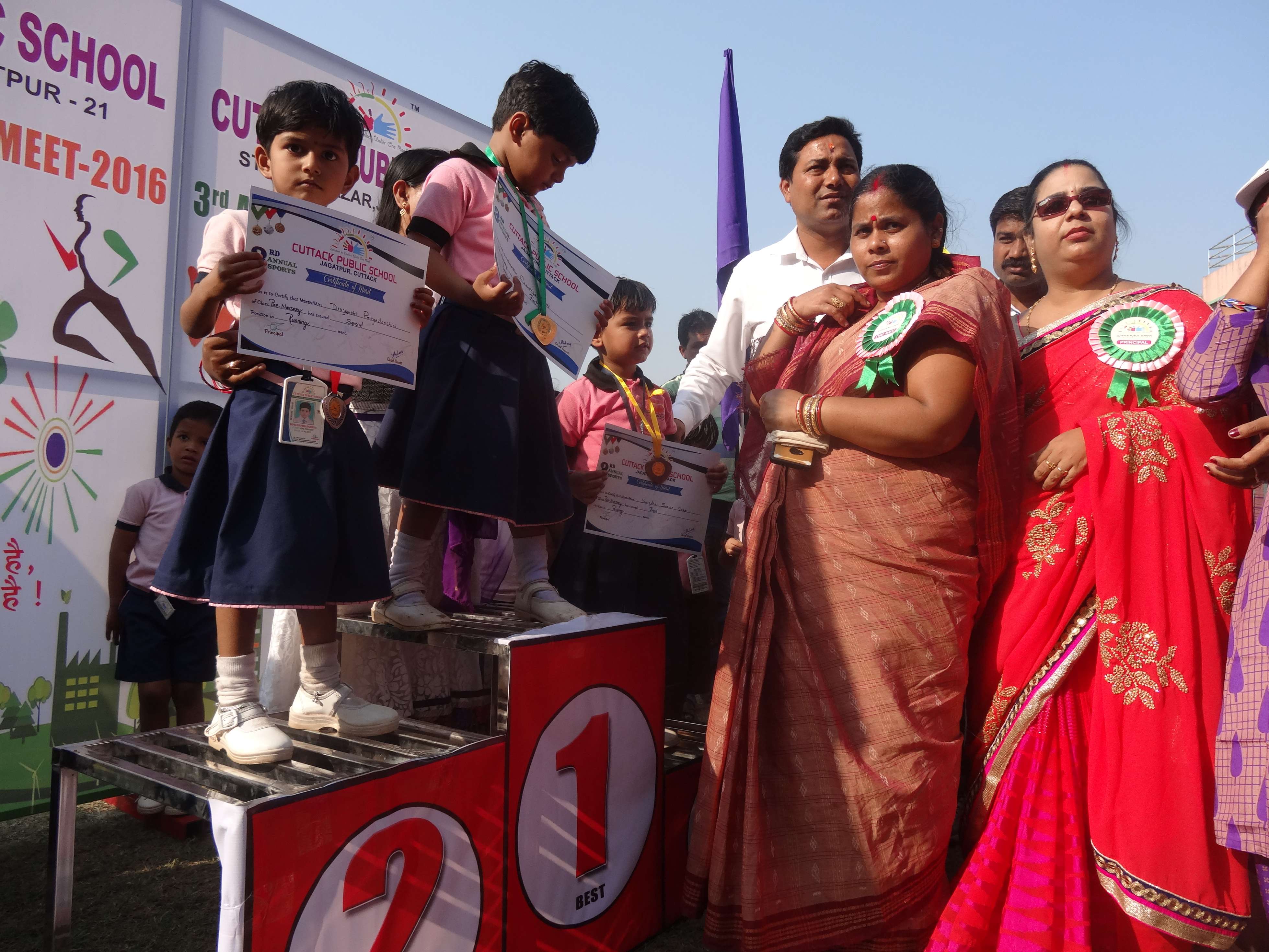 3rd Annual Sports Meet - 2016