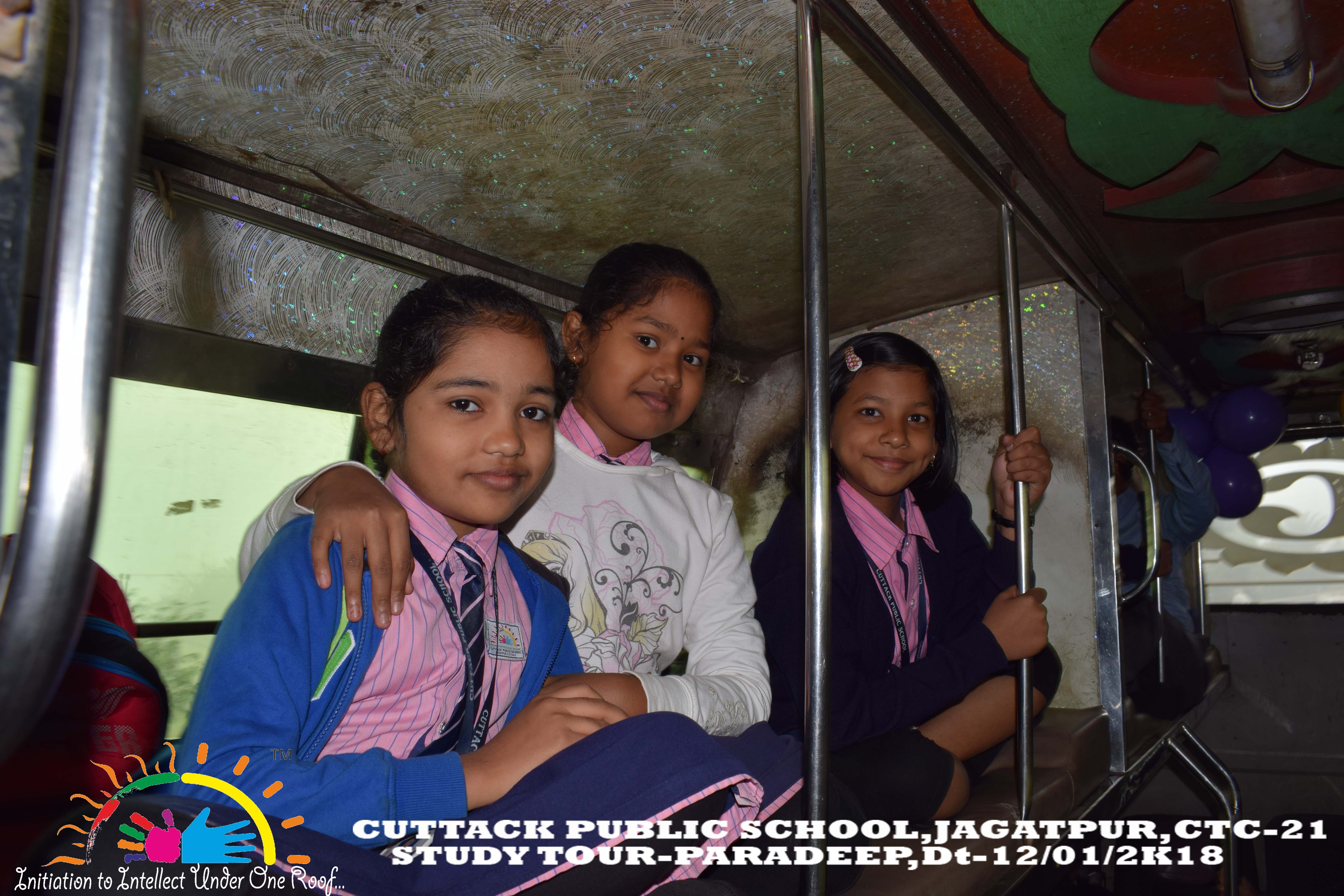 Study tour -Paradeep-Dt-12/01/2k18 - 2018