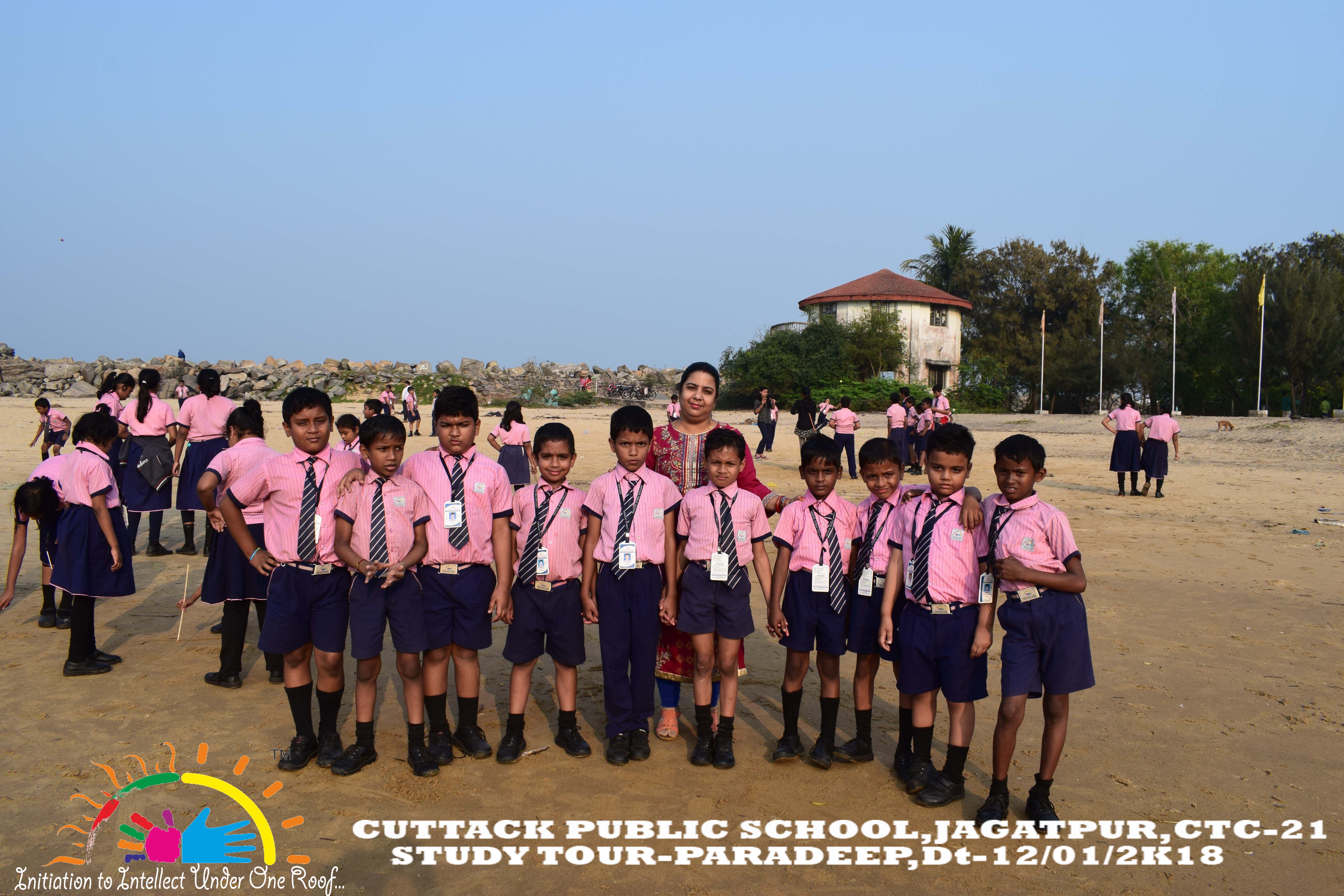 Study tour -Paradeep-Dt-12/01/2k18 - 2018