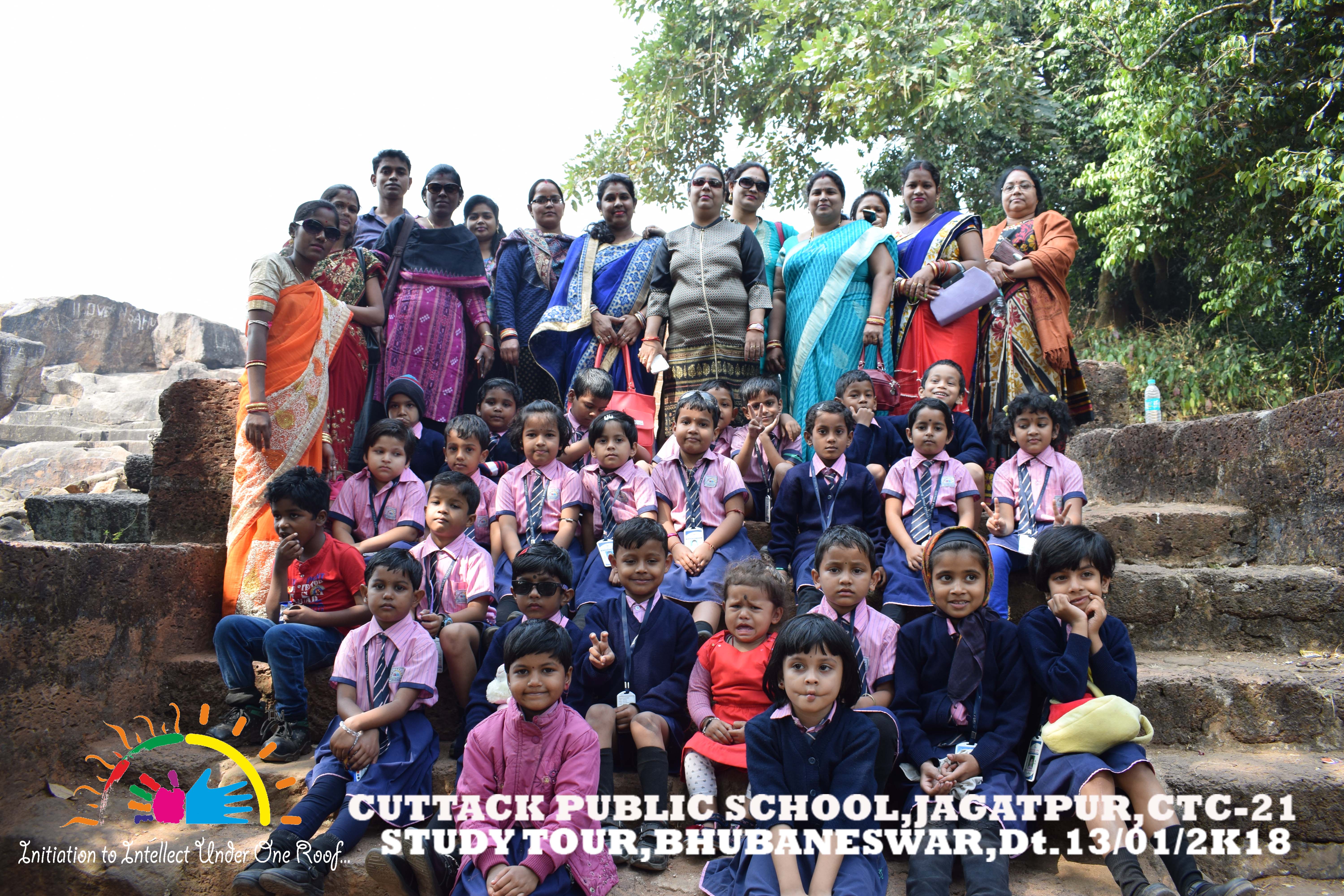 Study tour -bhubaneswar-dt.12/01/2k18 - 2018