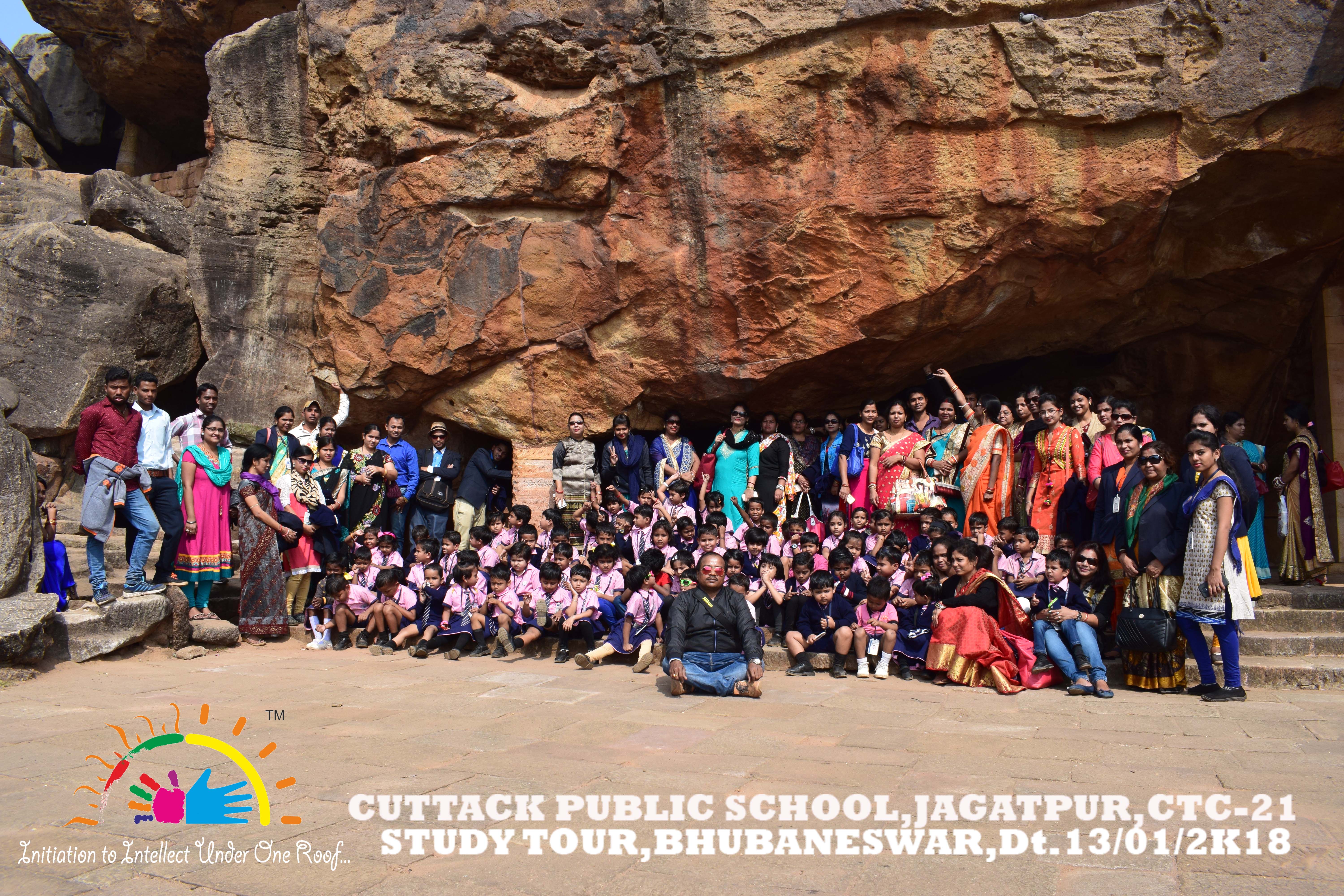 Study tour -bhubaneswar-dt.12/01/2k18 - 2018