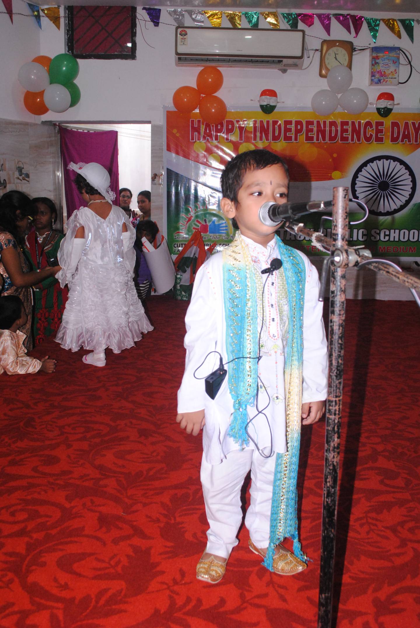 Independence Day  - 2014