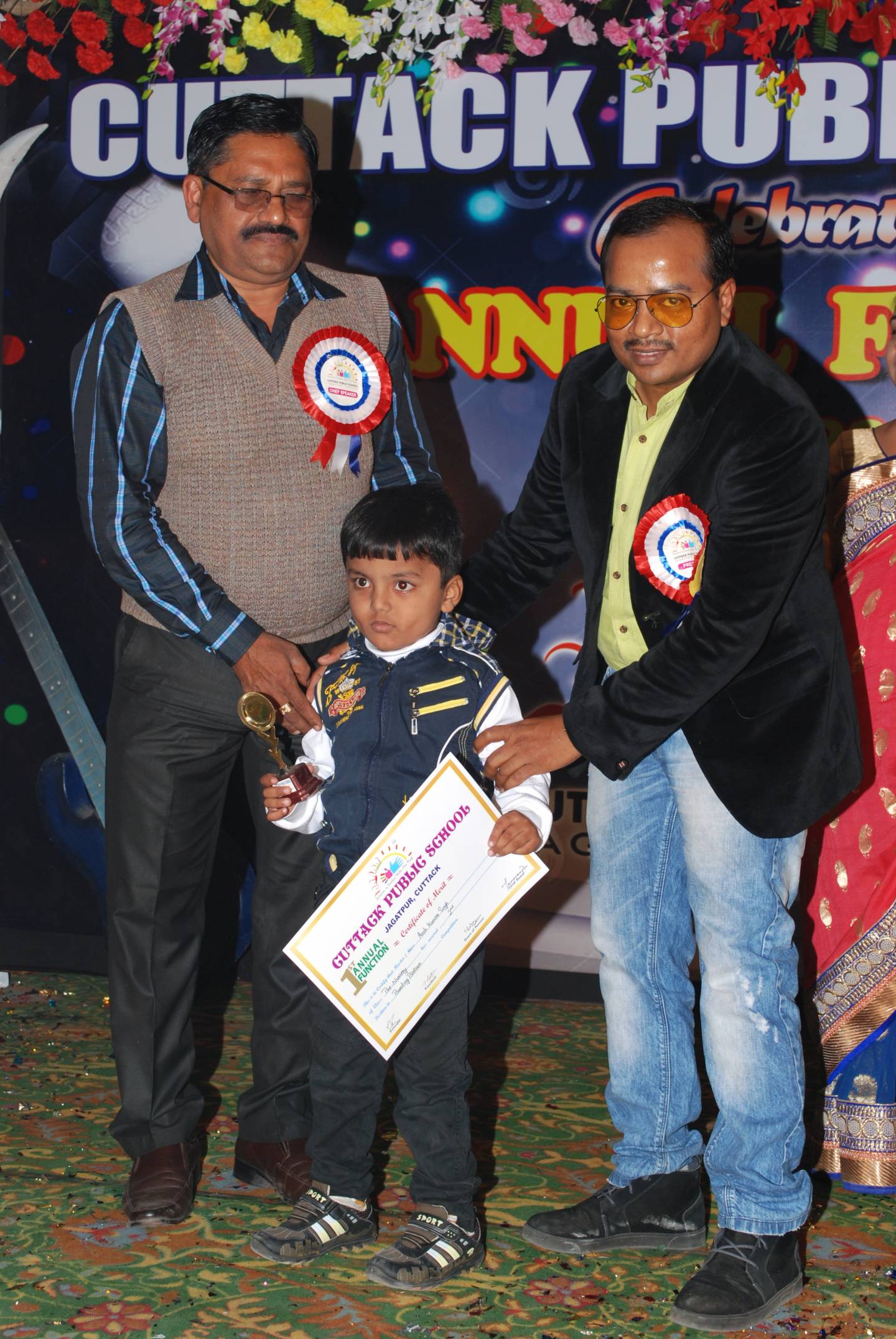 1st Annual Function - 2014